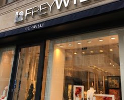 フライヴィレ FREYWILLEの新作商品、入手困難なアイテム、日本未上陸品、激安品、限定品、お値打ち品、バーゲンセール品、個人輸入、海外通販、代行サービスをイギリスから EG代行