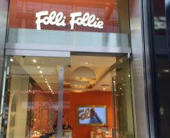フォリフォリ Folli Follieの新作商品、入手困難なアイテム、日本未上陸品、激安品、限定品、お値打ち品、バーゲンセール品、個人輸入、海外通販、代行サービスをイギリスから EG代行