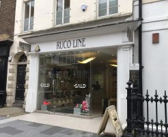 ルコライン RUCO LINEの新作商品、入手困難なアイテム、日本未上陸品、激安品、限定品、お値打ち品、バーゲンセール品、個人輸入、海外通販、代行サービスをイギリスから EG代行