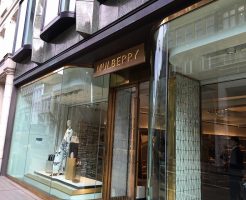 マルベリー Mulberryの新作商品、入手困難なアイテム、日本未上陸品、激安品、限定品、お値打ち品、バーゲンセール品、個人輸入、海外通販、代行サービスをイギリスから EG代行