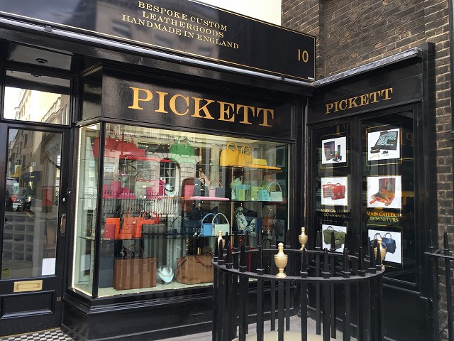 ピケットロンドン PICKETT LONDONの新作商品、入手困難なアイテム、日本未上陸品、激安品、限定品、お値打ち品、バーゲンセール品、個人輸入、海外通販、代行サービスをイギリスから EG代行