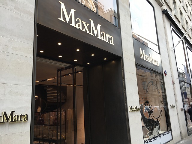 マックスマーラ Max Mara | 海外通販でイギリスから個人輸入 | EG代行