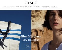 オイショ OYSHOの新作商品、入手困難なアイテム、日本未上陸品、激安品、限定品、お値打ち品、バーゲンセール品、個人輸入、海外通販、代行サービスをイギリスから EG代行